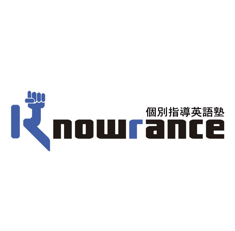 教師紹介 京都 英語の家庭教師 オンライン英語指導のknowrance ノーランス